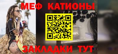 мдпв Северобайкальск