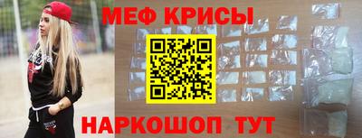 мдпв Северобайкальск