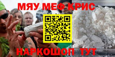 шишки Свободный