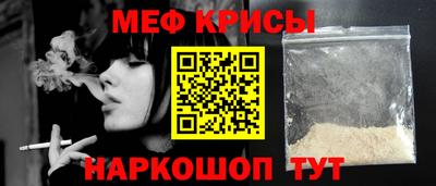 мдпв Севастополь