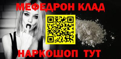 мдпв Севастополь