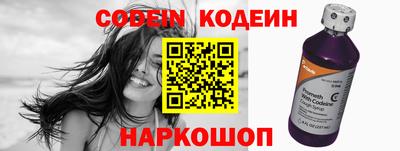 мдпв Северобайкальск
