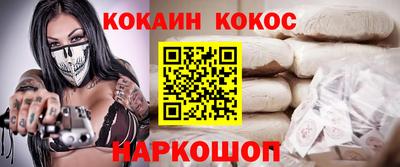 прущий лед Славгород
