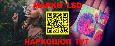 мдпв Севастополь