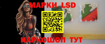 мдпв Северобайкальск