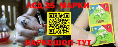 шишки Свободный