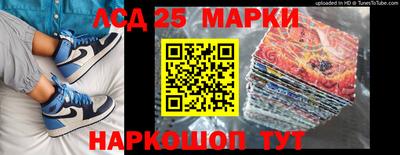 мдпв Северобайкальск