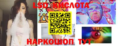 мдпв Северобайкальск