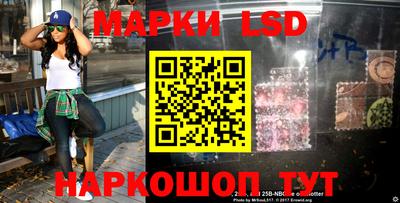 шишки Свободный
