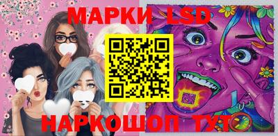 шишки Свободный
