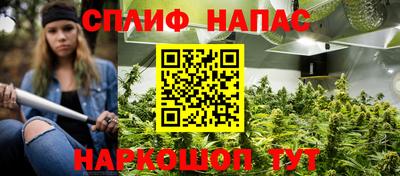 мдпв Северобайкальск