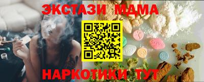 мдпв Севастополь