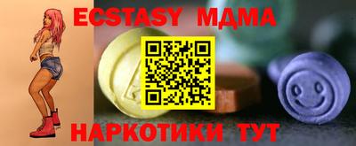 шишки Свободный
