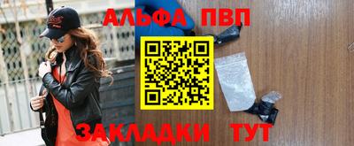 шишки Свободный