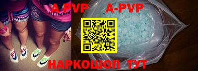 мдпв Севастополь