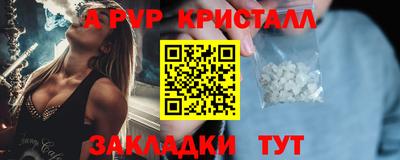 мдпв Севастополь