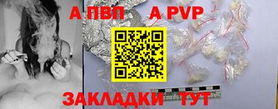 мдпв Севастополь