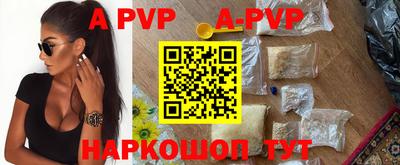 мдпв Севастополь