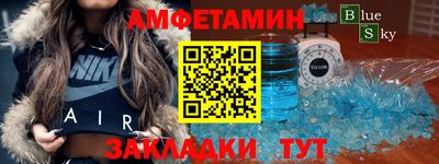 шишки Свободный