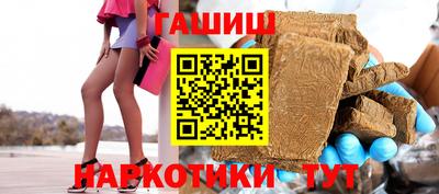 шишки Свободный