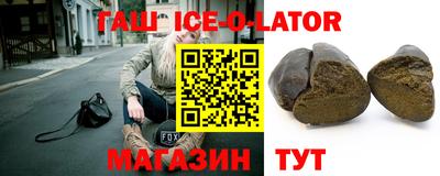 мдпв Северобайкальск