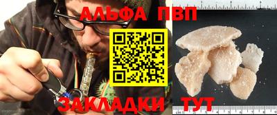шишки Свободный