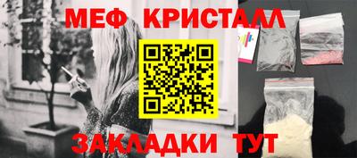 мдпв Севастополь