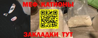 мдпв Севастополь